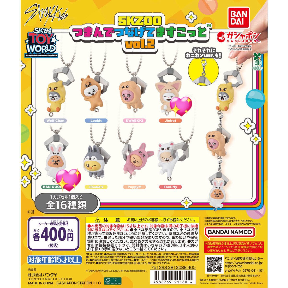 アップルパイ tweet media