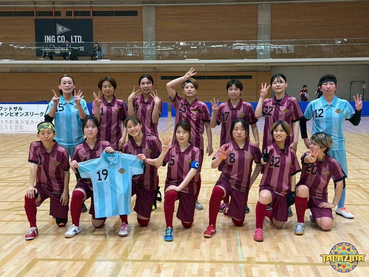 vsALogar2005
5-2 勝利

vsフゴウ京都ディベルティード
1-1 引き分け

一勝一敗一分で予選敗退となりました。
たくさんの応援ありがとうございました！

#タパジーダ世田谷