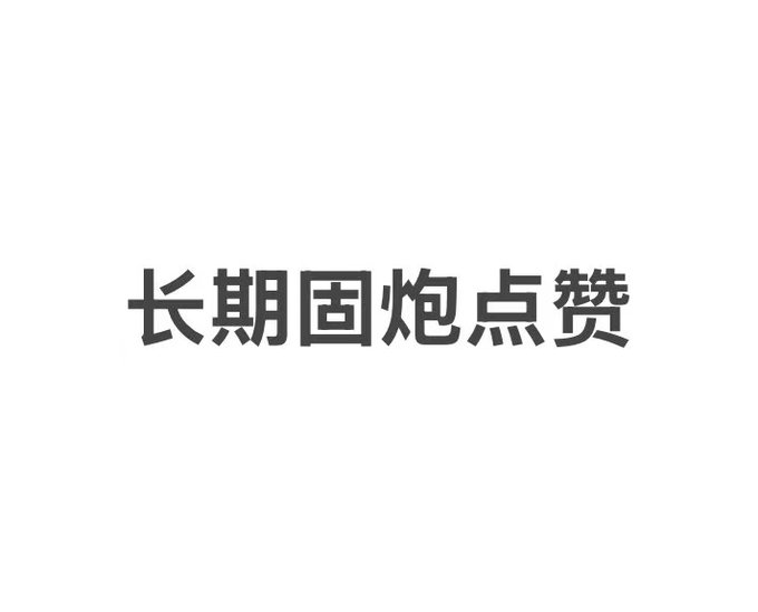 Slcq2Q's tweet photo. #澳洲约炮 https://t.co/7dH9FNfb7J