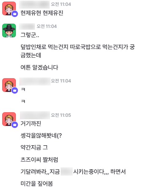 제 선택은요,,, 둘다 가능하다 입니다 