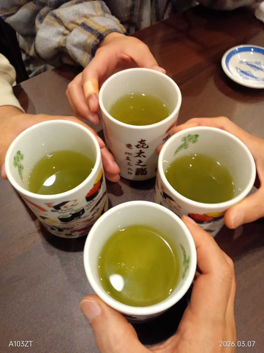 お疲れ様

92歳の義母に会いに子供達も一緒に行ってくれました。