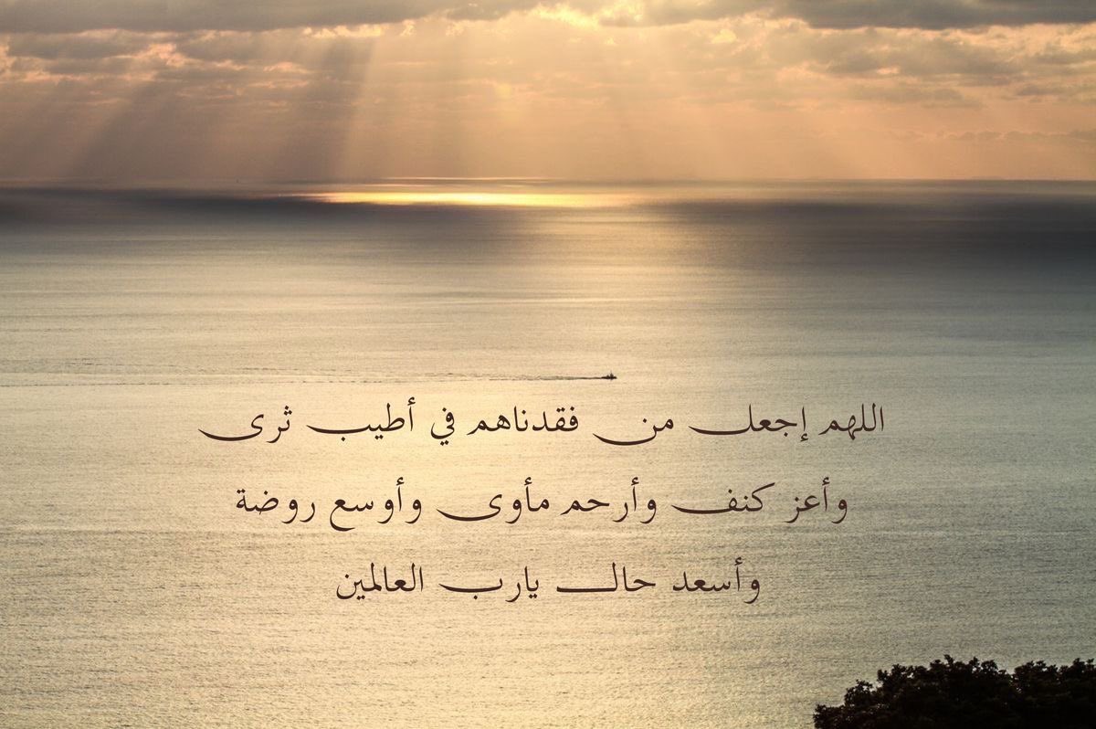 amalmuhaydib's tweet photo. https://t.co/OMLfnonxyE