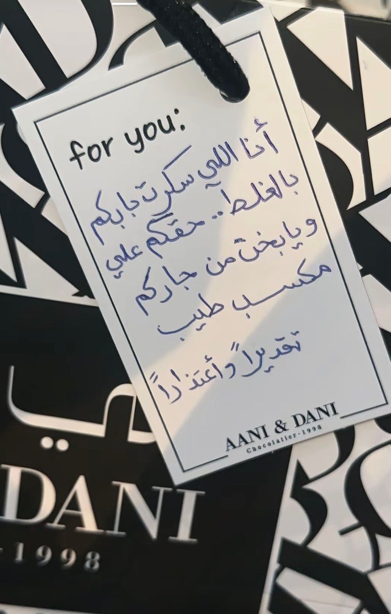 فيصل العبدالكريم tweet media