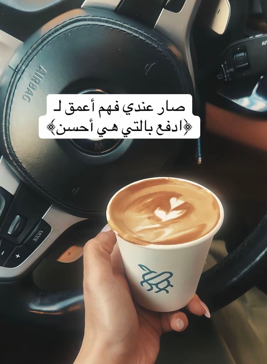 فيصل العبدالكريم tweet media