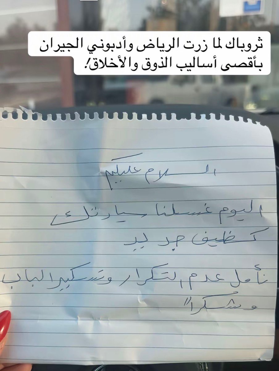 فيصل العبدالكريم tweet media