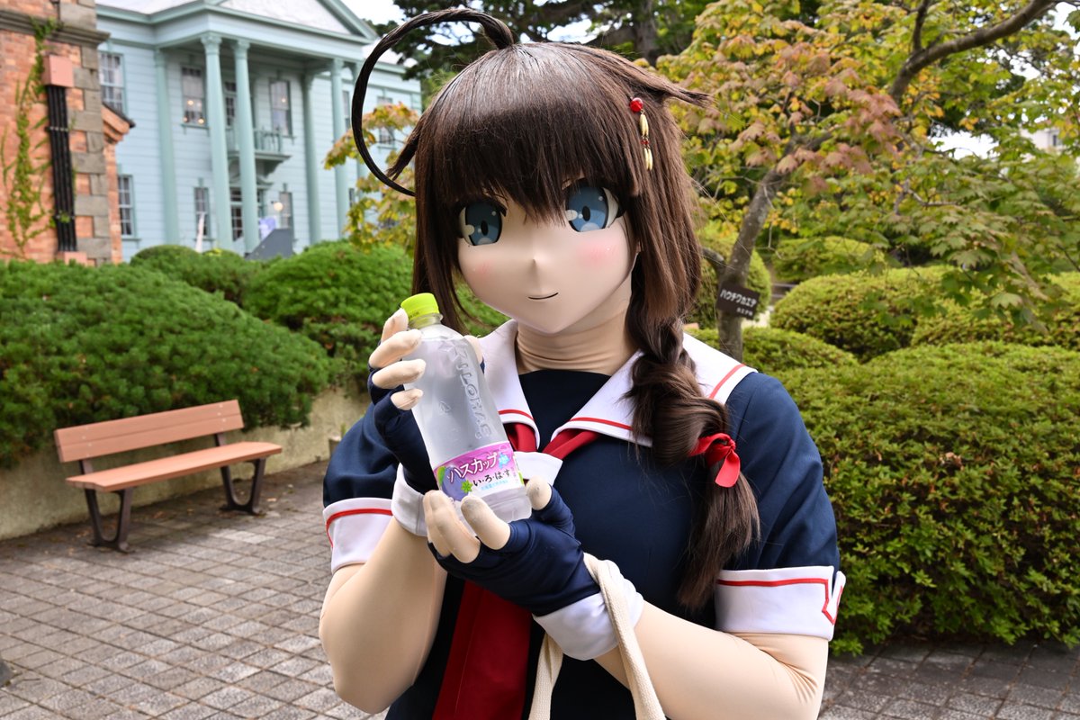 「僕はこれが欲しいな。」
↓
「え？いいの？ありがとう。」

(いろはす ハスカップ味🫐)