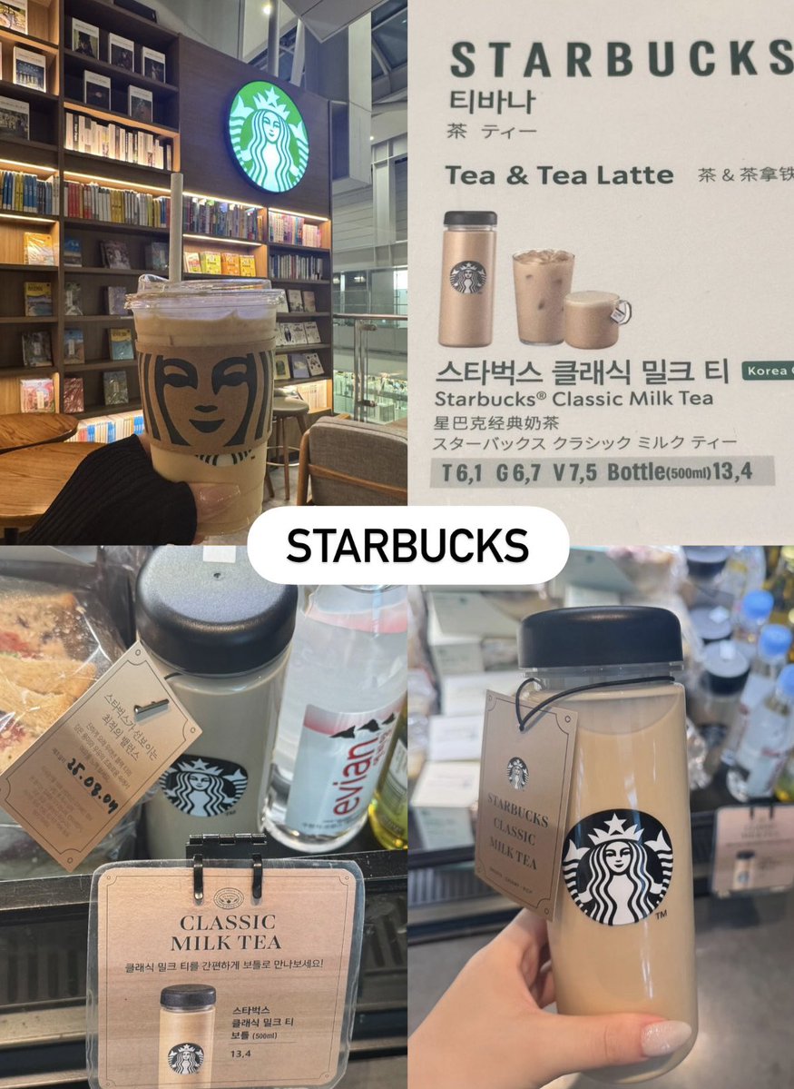 Nimo🩵 tweet media