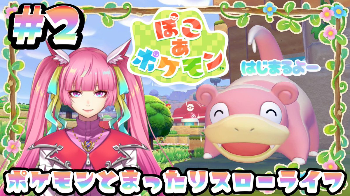 ❄️AbsoЯute Zero❄️ tweet media