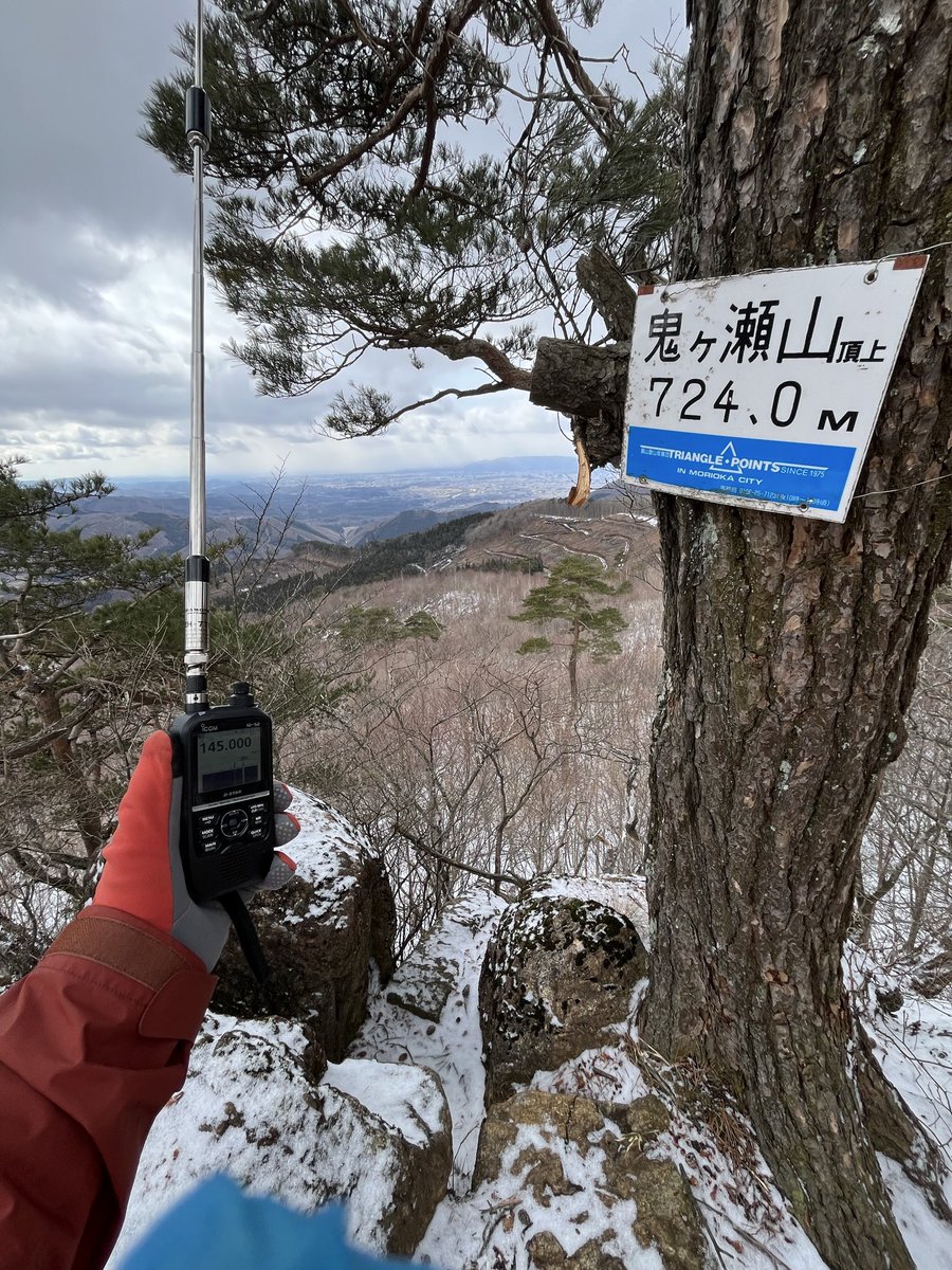 いわてTM346/JQ7DQO tweet media