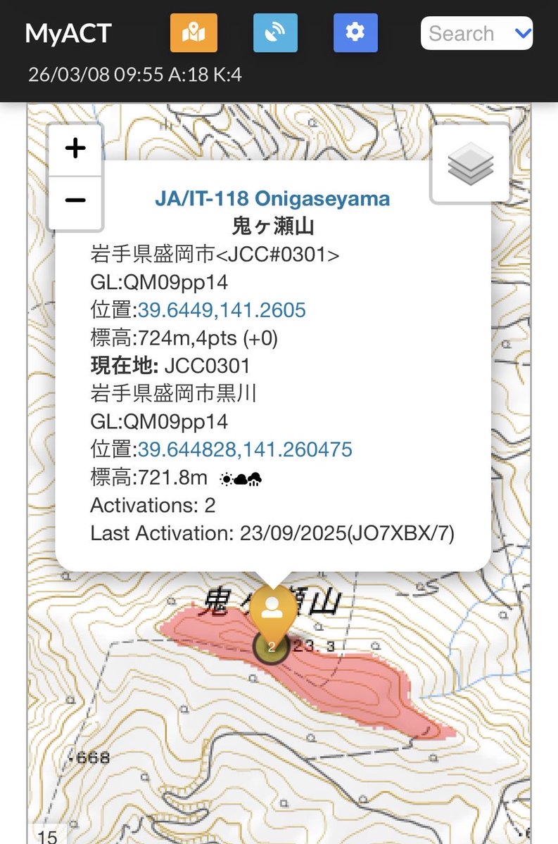 いわてTM346/JQ7DQO tweet media