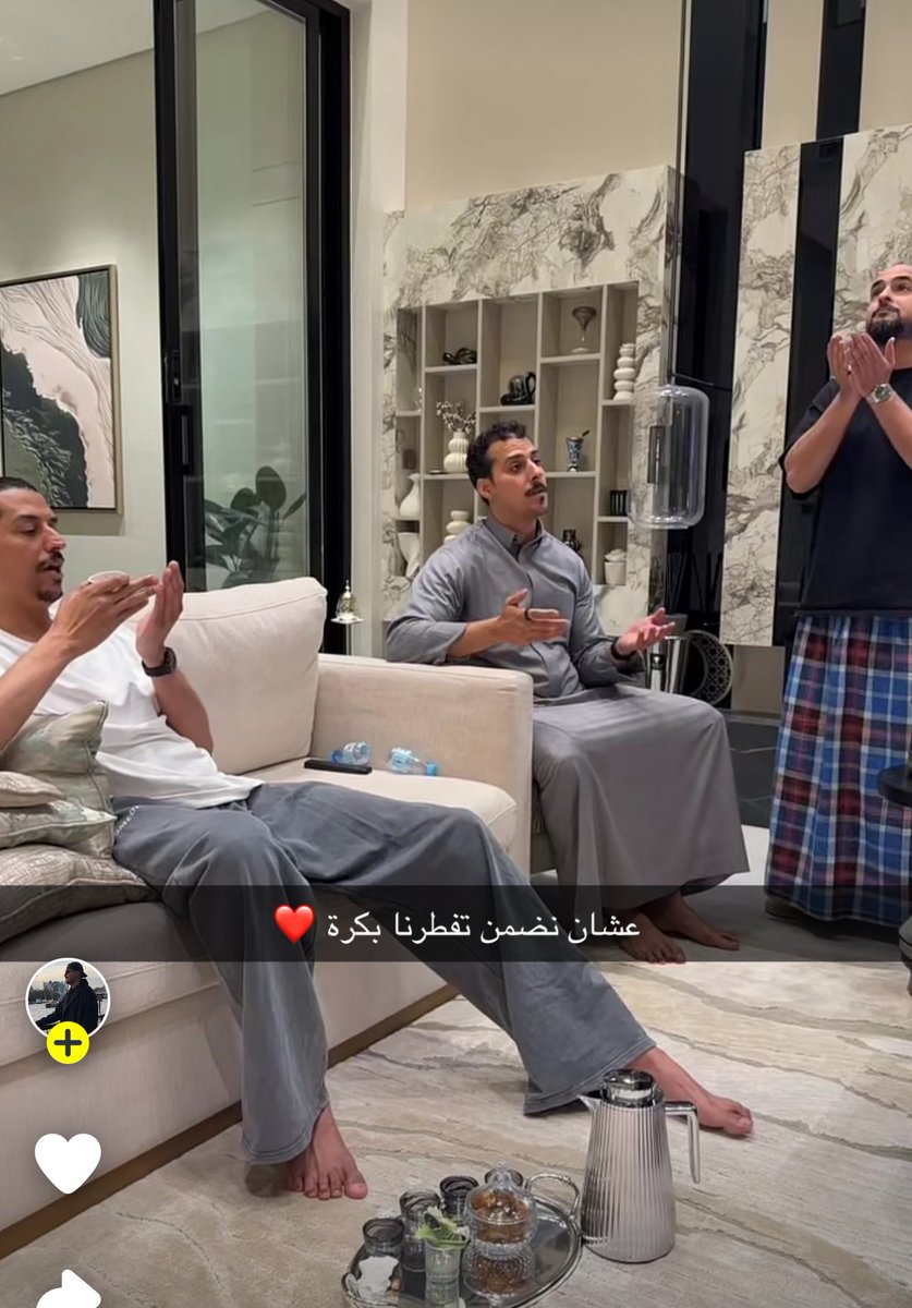 جمان tweet media