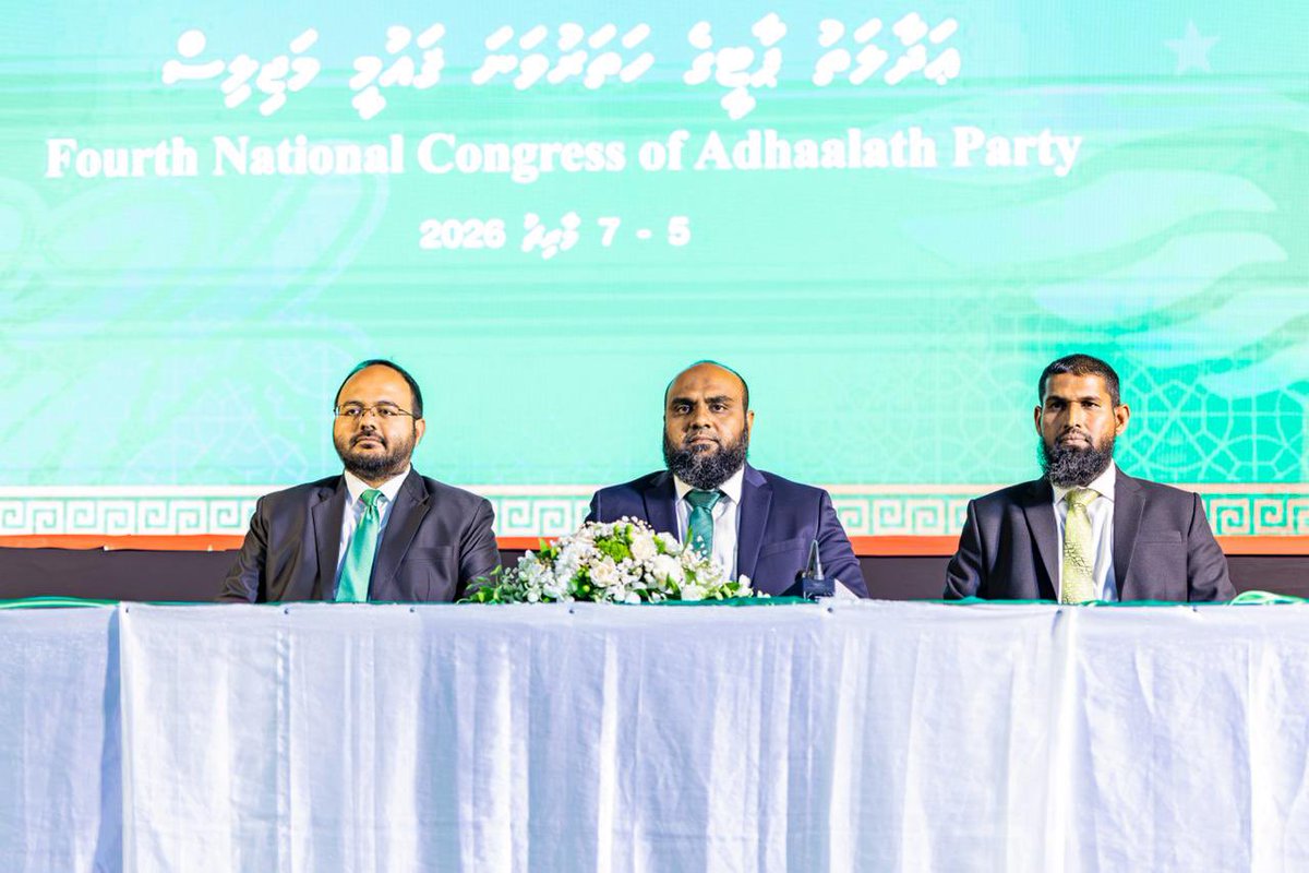 Adhaalath Party tweet media