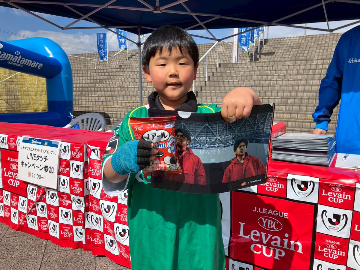 にわかまたま (@niwakamatama) / Posts / X