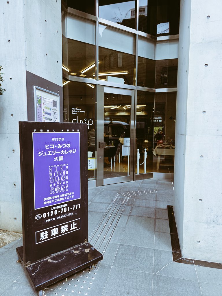 ChacchaMonster's tweet photo. 昨日はありがとうございました！
本日、最終日よろしくお願いします✨ https://t.co/niuVeW9Drl