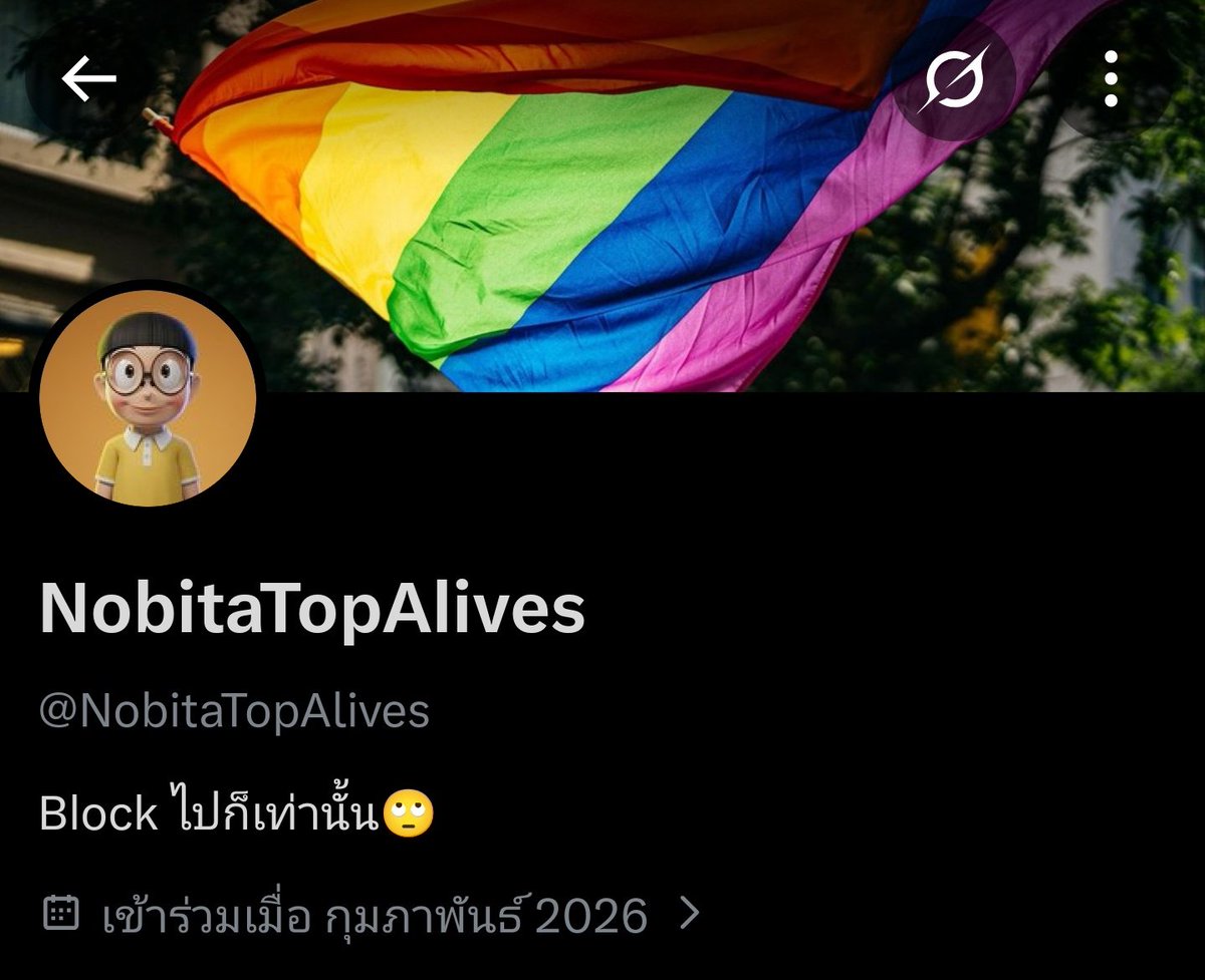 NobitaTopAlive tweet media