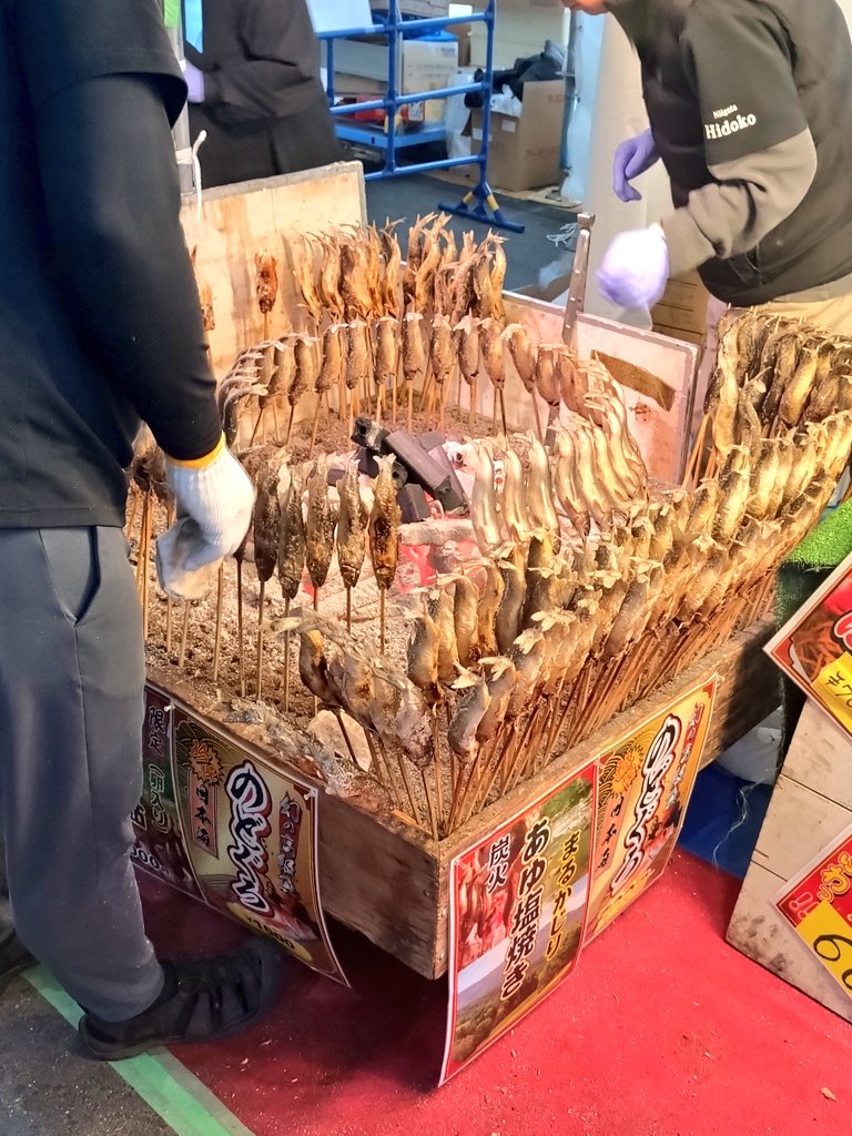 スオウ tweet media