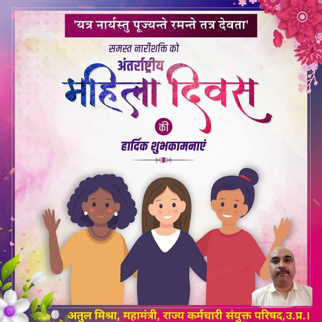 Atulmisra10's tweet photo. https://t.co/LfFa6q5ssA