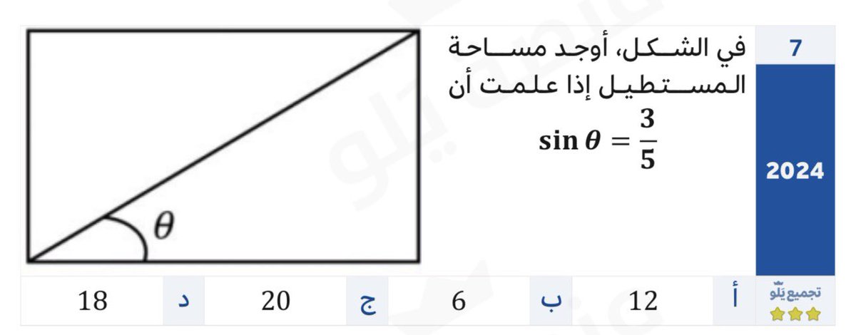 Misa𐙚 tweet media