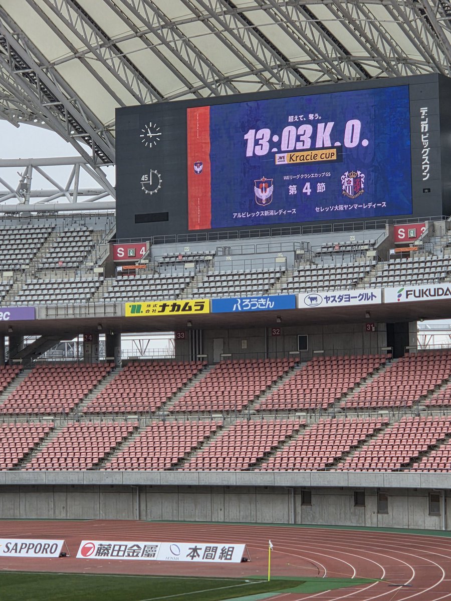 man736131's tweet photo. 今日も来ました。
今日��そ勝利を！ https://t.co/wjpeVDqAr7