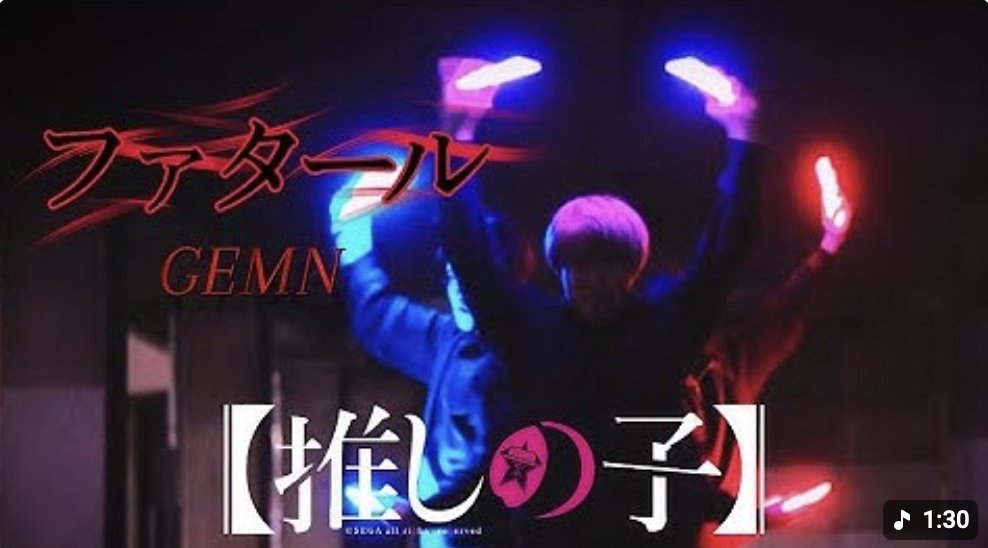 ヲタ芸タイムズ【公式】 tweet media