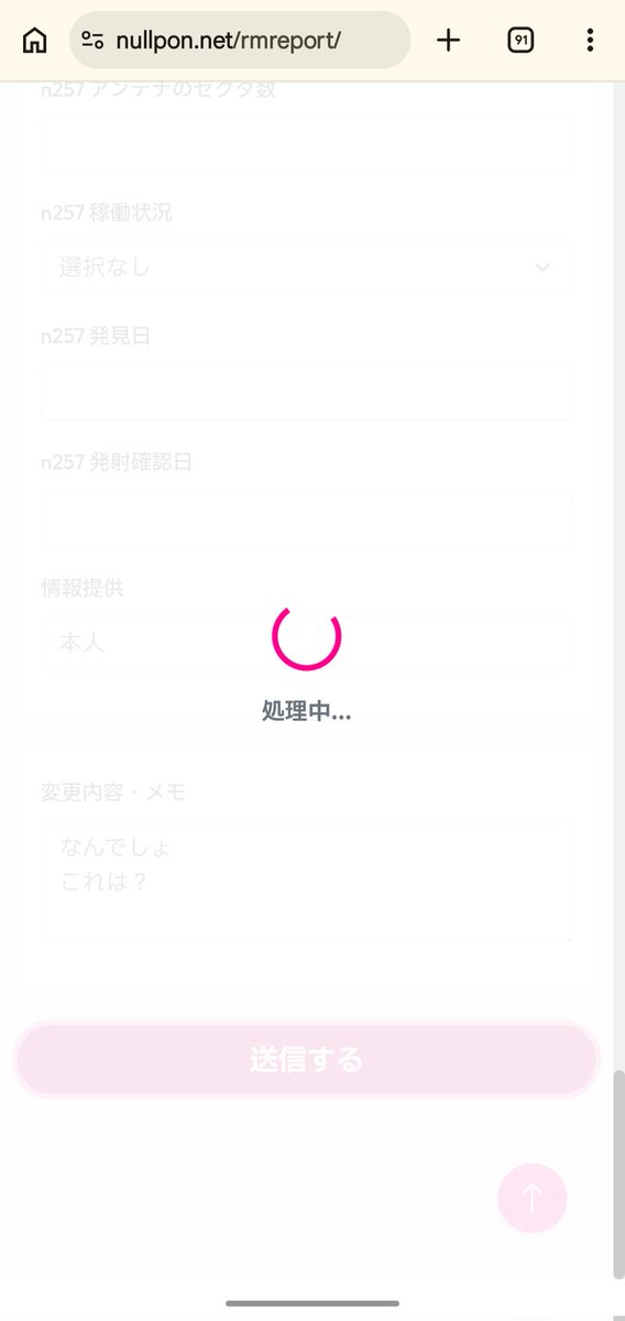 MNO54030609's tweet photo. まわる
まわる https://t.co/bK97fuXjaq