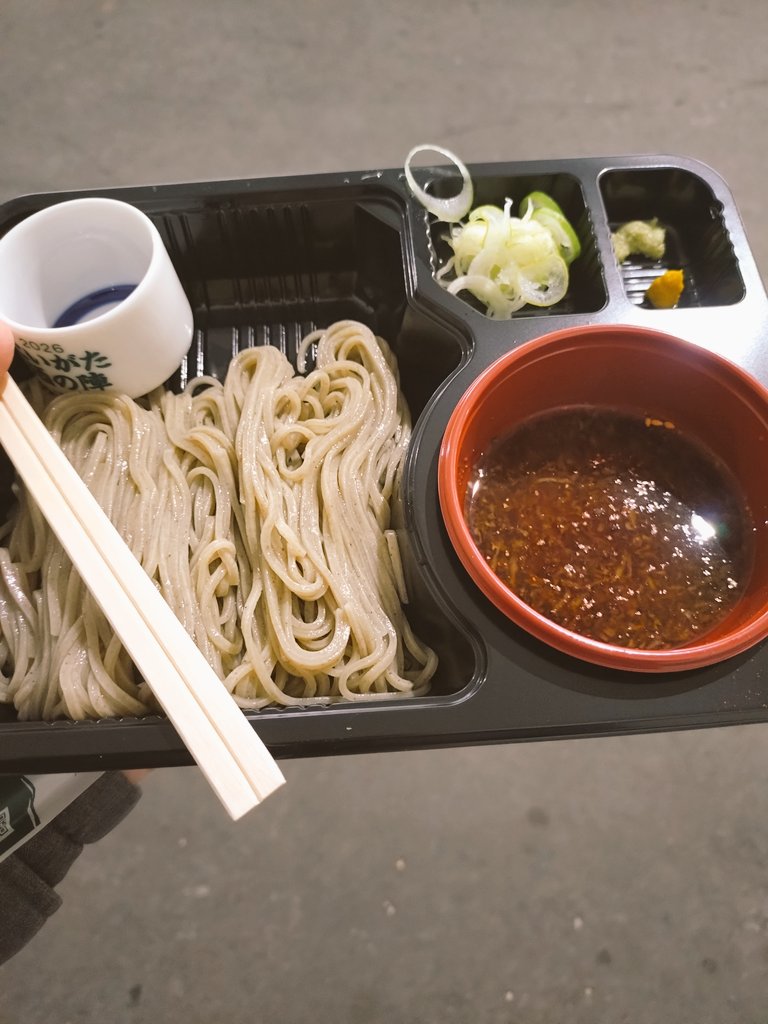 スオウ tweet media