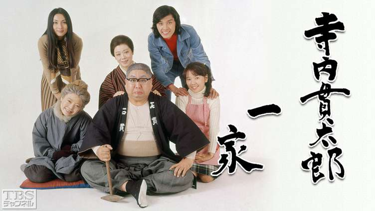 くさつき tweet media