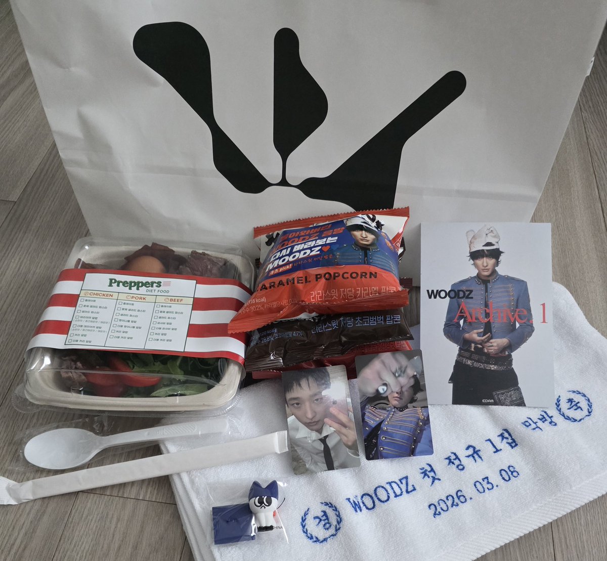 아싸 막방수건 생겼다ㅋㅋㅋㅋㅋ 사실 이 포카 너무 갖고 싶었는데 소원성취완🙌