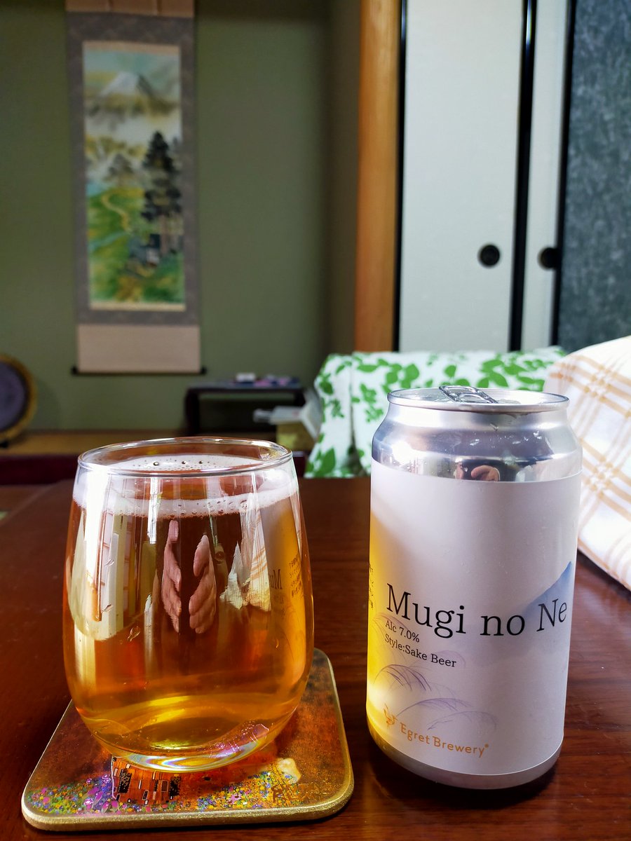 nskwtshr's tweet photo. イーグレブルワリー ムギノネ Sake Beer 7.0% 350ml。
姫路のイーグレさんで購入した逸品で、これ日本酒の酵母で発酵させたハイブリッドビールやねん。飲み味は無茶苦茶まろやかかつフルーティで最後にフワッと日本酒が感じられるわ、激ウマ。
#イーグレブルワリー #ムギノネ #SakeBeer #兵庫県姫路市 https://t.co/Ibm88bIudU