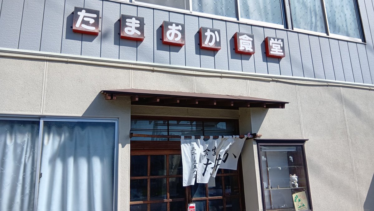 紙一重 tweet media
