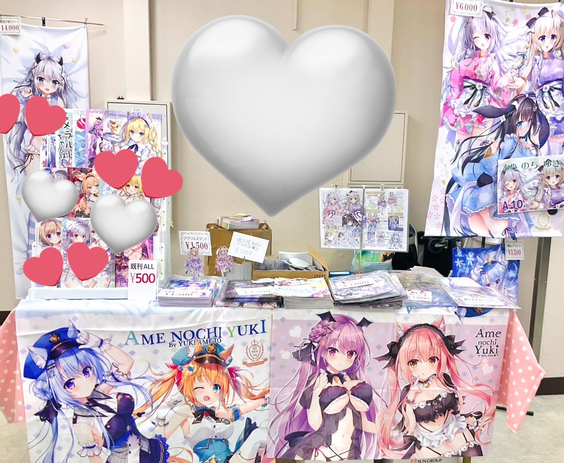 サンクリはじまりました❕Ａ１０でうさぎ看板娘たちがお待ちしてます🌸
通販受注ページ全体とねこプラン以上の方に先行オープンしました*✦︎⋆︎