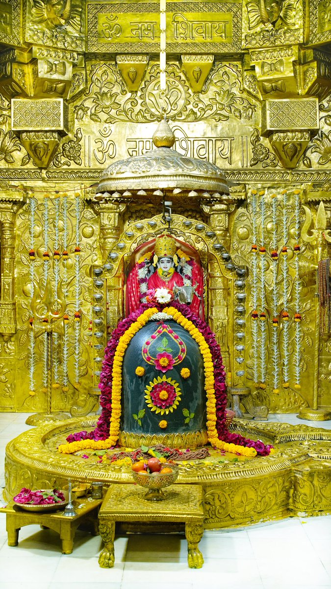 Somnath_Temple's tweet photo. श्री सोमनाथ महादेव मंदिर,
प्रथम ज्योतिर्लिंग - गुजरात (सौराष्ट्र)
दिनांक: 08 मार्च 2026, फाल्गुन कृष्ण पंचमी - रविवार
प्रातः श्रृंगार
03268061
#somnath #mahadev #shivji
#bhakti #somnathlivedarshan #somnathtemple #JaiSomnath #SomnathSwabhimaanParv https://t.co/HSzotE1TNV