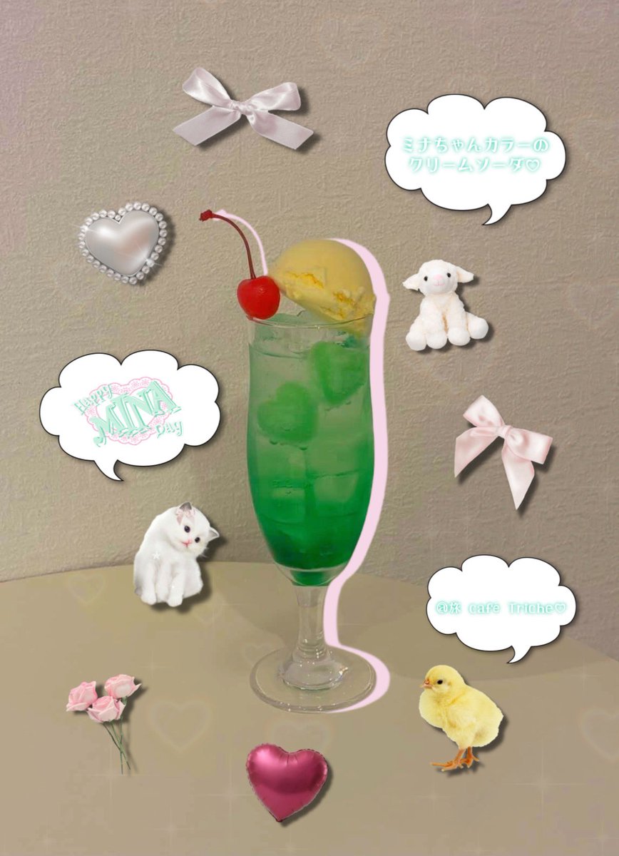 みなお🍙🐧ﾏｴｶﾞﾐﾅ tweet media