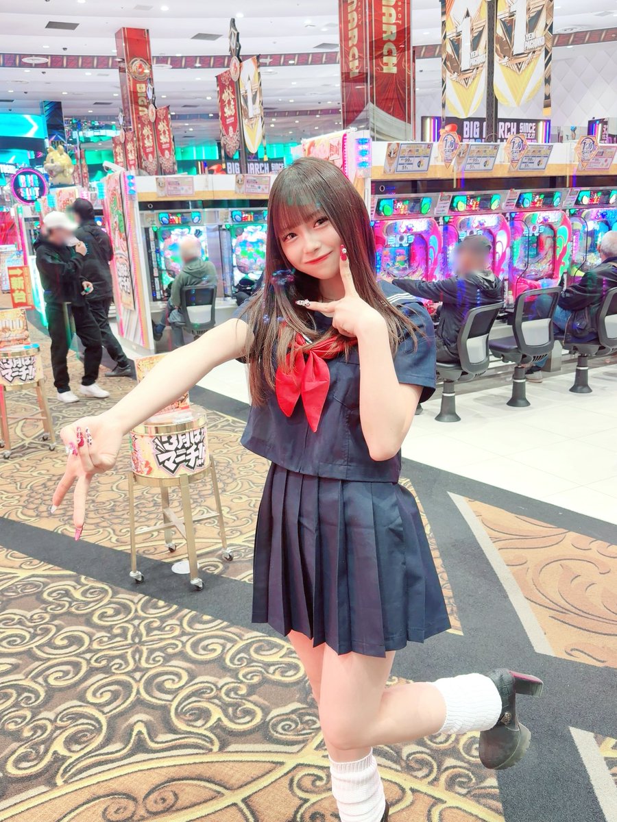 あーちゃむ