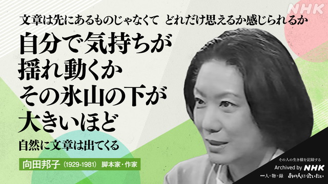 くさつき tweet media