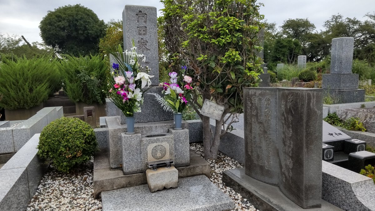 くさつき tweet media