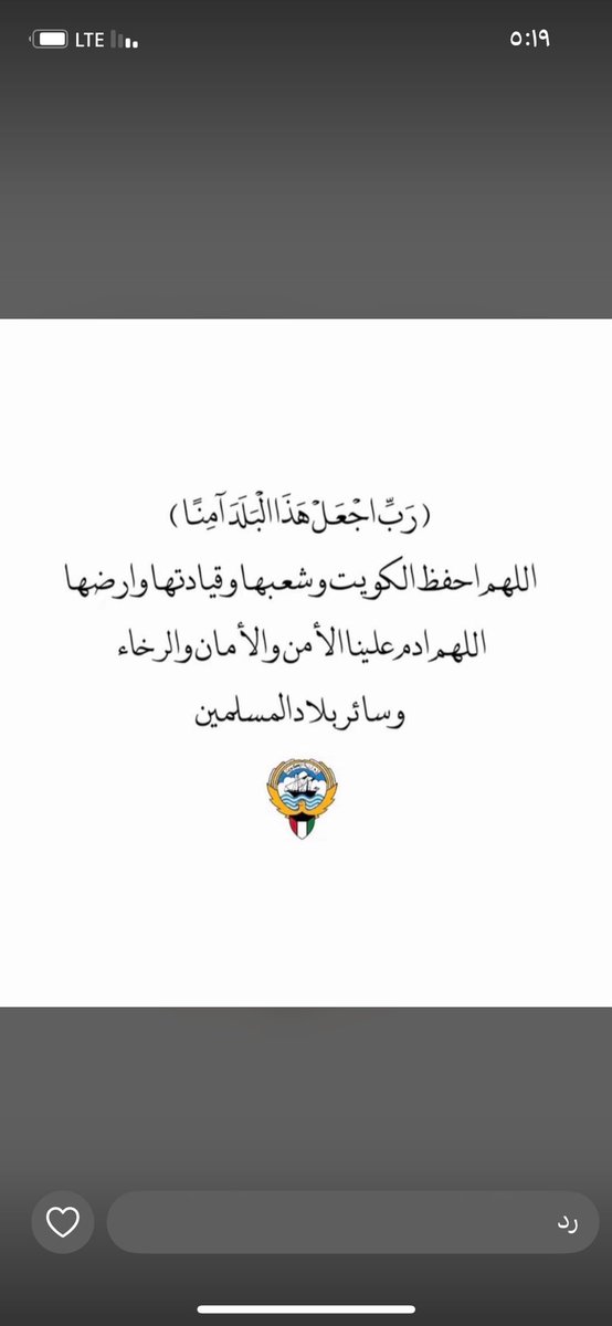 خالد التيسي tweet media
