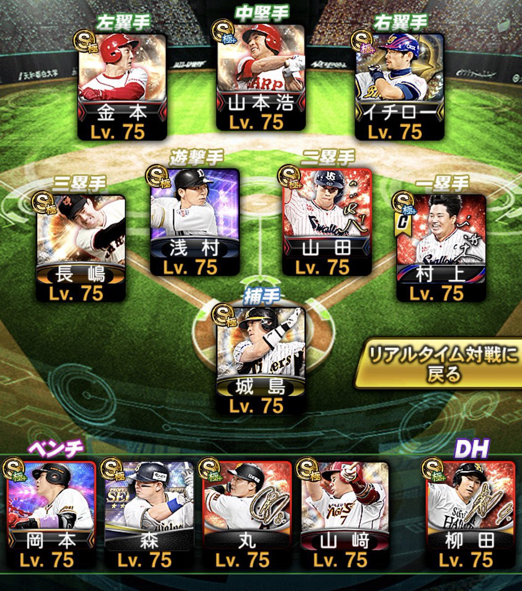 ぼぶる tweet media