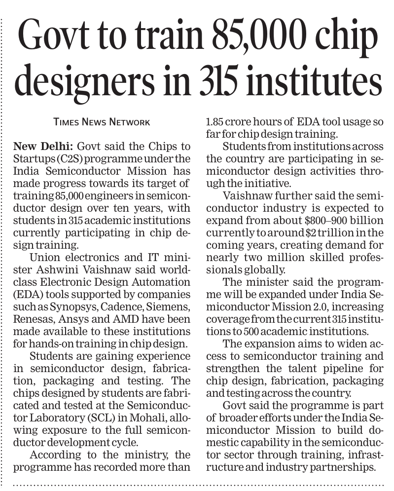 Prasanna Viswanathan tweet media