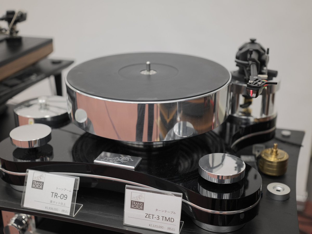 DS Audio tweet media