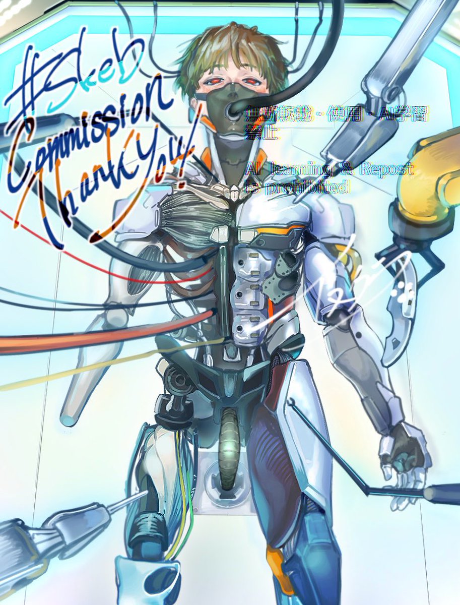 INUKURA@illustration tweet media