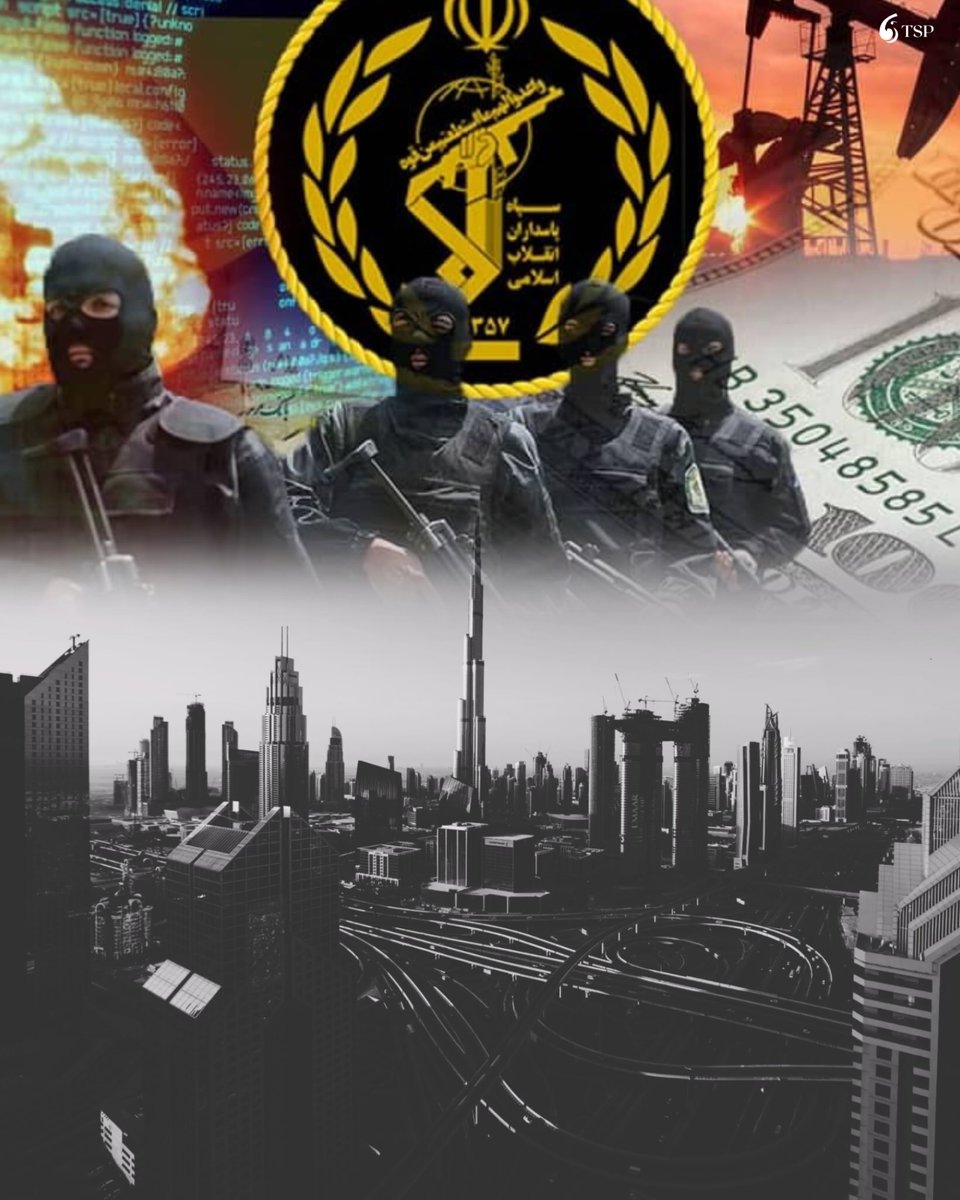 تأثير ضرب النظام المصرفي الموازي في دبي على آلة الحرب الإيرانية