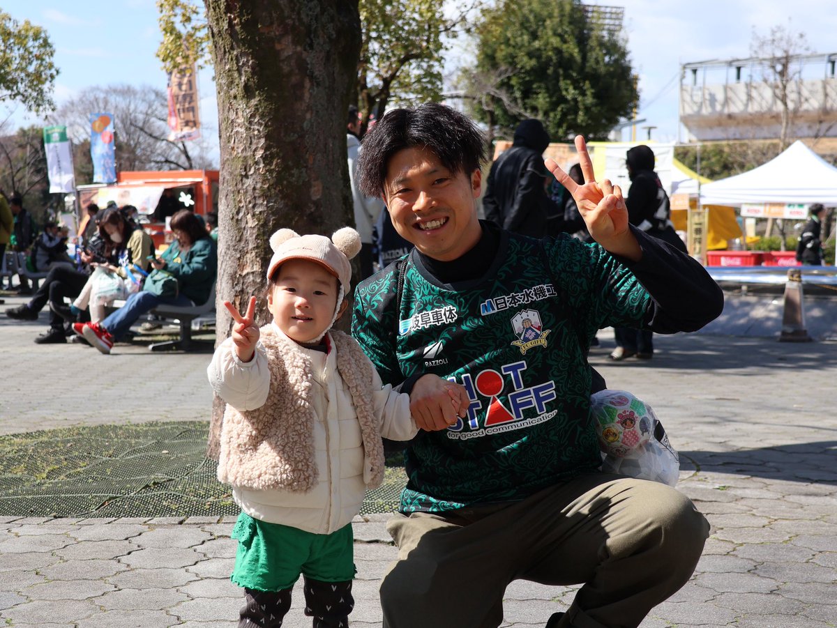 FC岐阜 (@fcgifuDREAM) / Posts and Replies / X