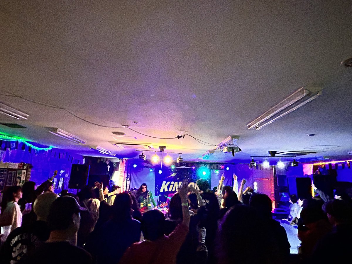 CONQUEST tweet media