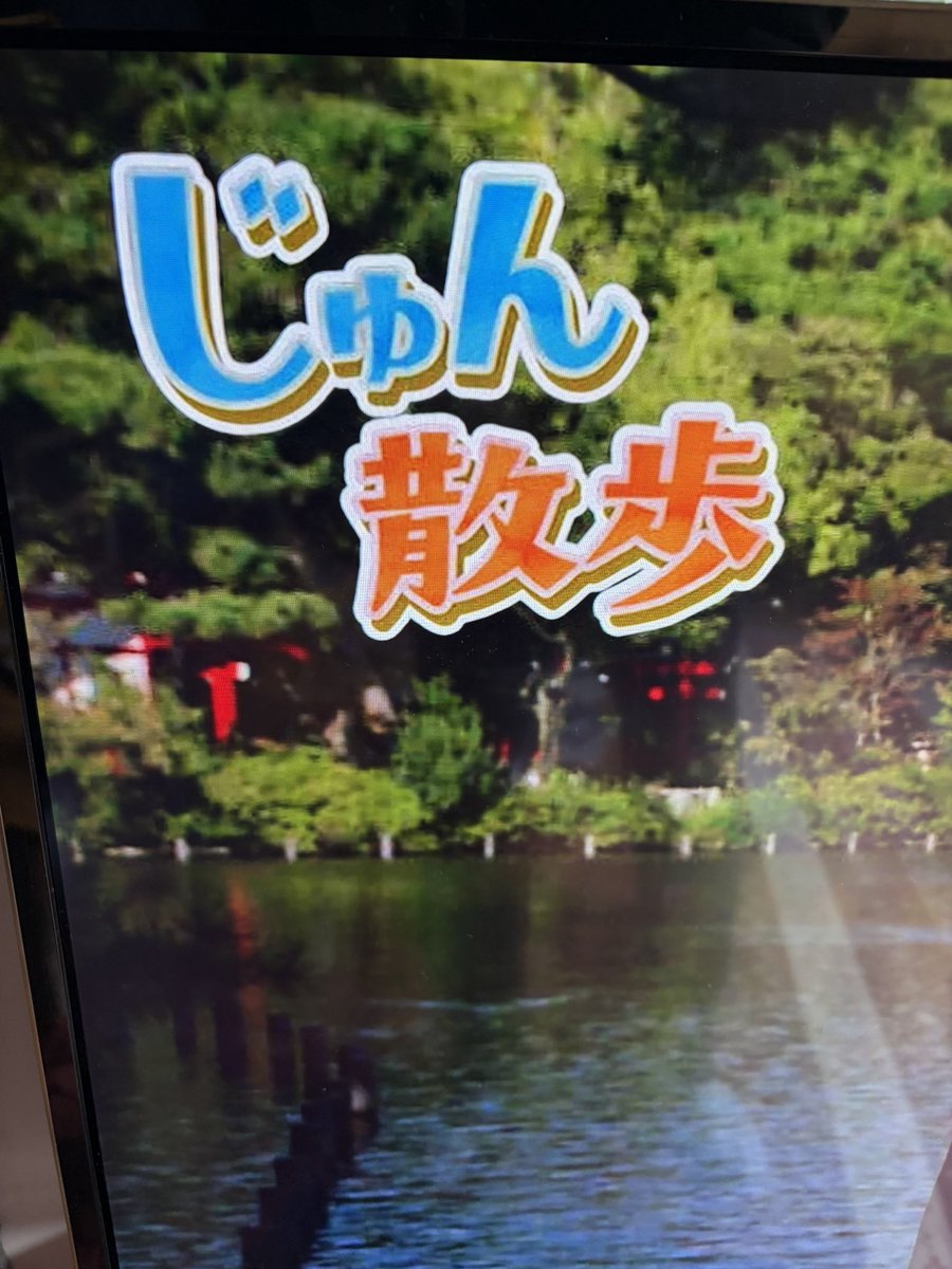 エアレの樹海の主 tweet media