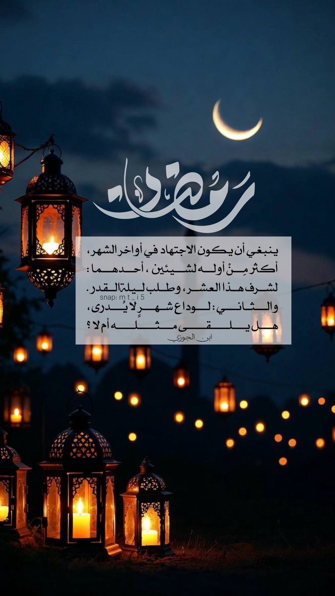 ابوراكان tweet media