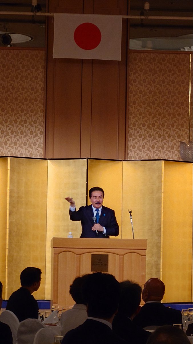 Image for the Tweet beginning: 【京都新春の集い、ご参加頂いた皆様に感謝】
佐藤からは感謝と決意、そして最新の国際情勢や日本の姿勢等について熱く語りました。
懇親会で頂いたお言葉、胸に沁みました。
その思いを胸に刻み、捲土重来、歩みを進めて参ります。
頑張ります。

#ちっぴぃちゃんズ にも来て頂きました。感謝 