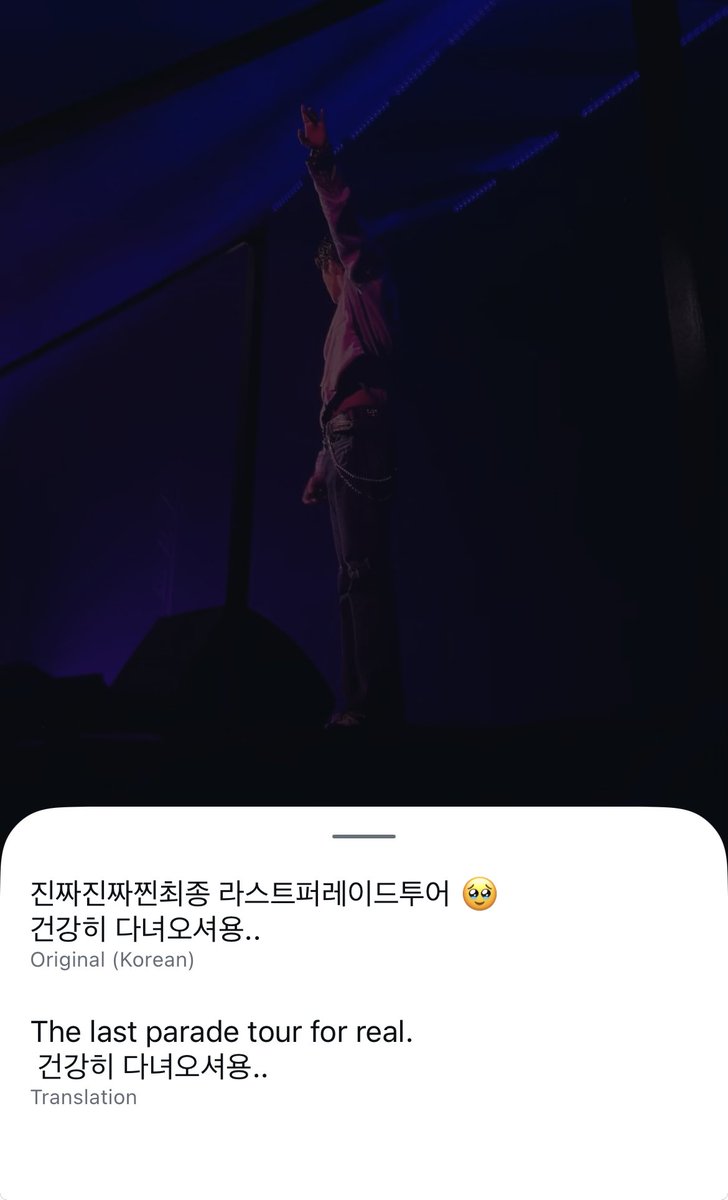 HanbinPH's tweet photo. Team 131 IG Stories 😭😭😭 https://t.co/3jR13370WT
