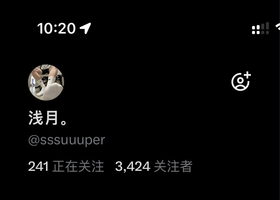 浅月。 tweet media
