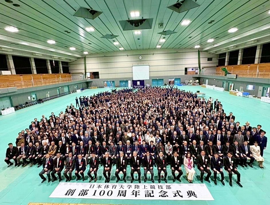 ARIMAX_SixPack's tweet photo. 日本体育大学 陸上競技部
創部 100周年記念式典に出席。

そして 当時お世話になった副学長 水野先生の退官記念式。

大学時代 壮絶な寮生活と練習を共に過ごした同期、お世話になった先輩と懐かしい話に花咲いて 終始有意義なひと時を過ごせました。

感謝

#日体大
#日本体育大学
#陸上競技部 https://t.co/NKNlBXht76